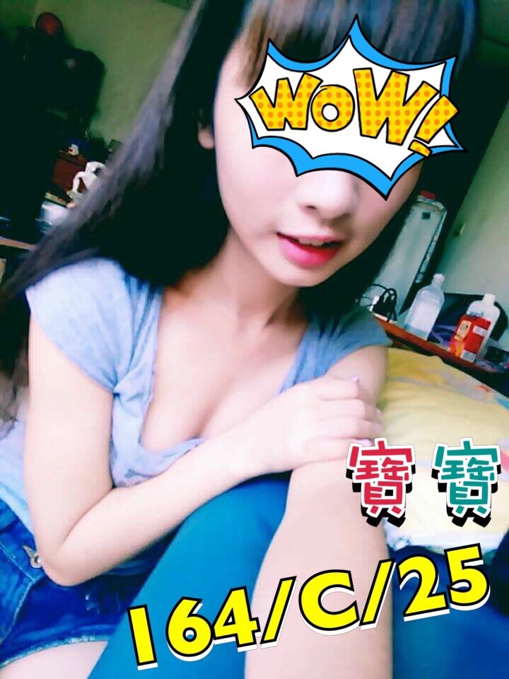 基隆 小語 胸圍36E 身高165 年齡26